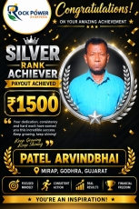 Achiever