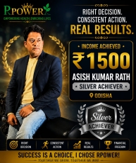 Achiever