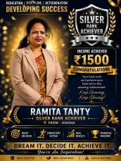 Achiever