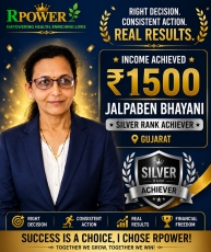 Achiever