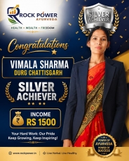 Achiever