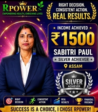 Achiever